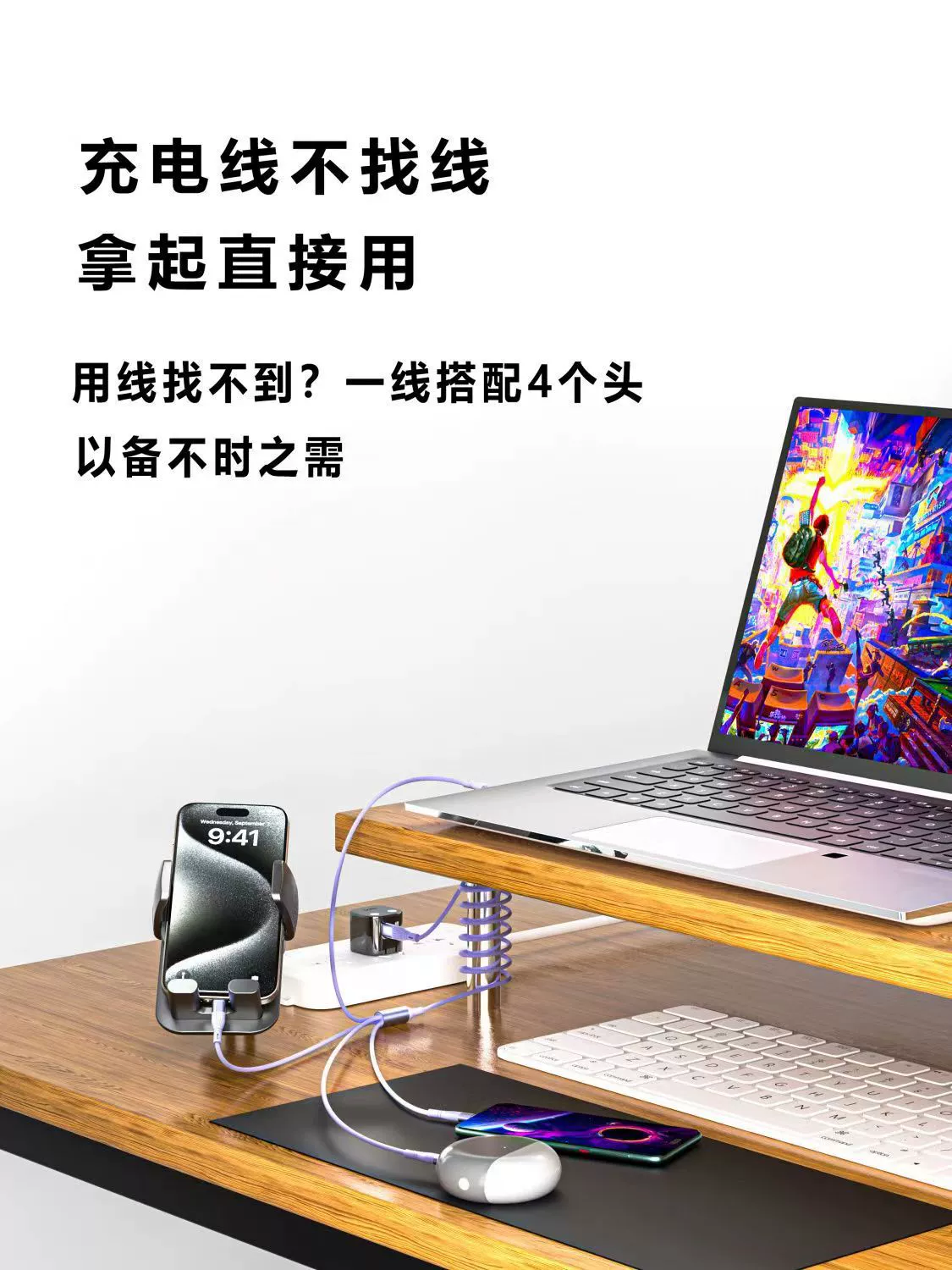 Huawei, Xiaomi, Oppo, совместимые мобильные телефоны