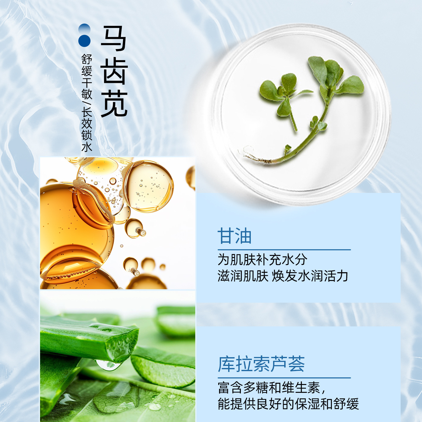 Factory Customized Oem Wholesale Cosmetics Deep Moisturizing, Rejuvenating, Repairing, Hydrating, Highly Moisturizing and Moisturizing Patch Mask