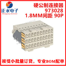 ȫ��ԭװERNI 973028 1.8MM 90P Ӳ���������� 973028����������