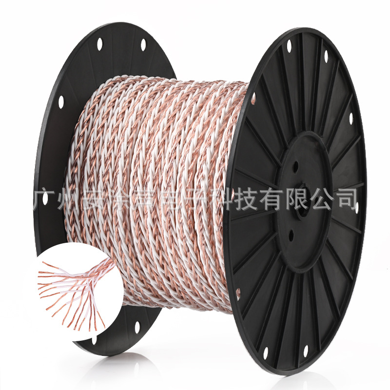 Fever grade single crystal copper horn wire loose wire HiFi high fidelity 16 strand braided power amplifier main speaker loose wire