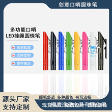 �๦�ܿ��ڒ��K�A��P��LED���������⑪�������������Ͳ�P��y