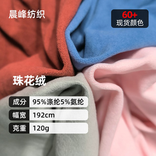 120�ˆ���½q�黨�q���Ϝ찱����ץë�����o�۱�ů����ᘿ���