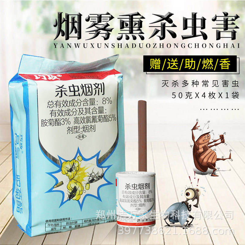 ����������̼���ˮ��ɱ����̼�����Ѭɱ��ˮ�� 1������