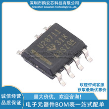 UCC28711DR ˿ӡU28711 SOIC-7 AC-DC��������ѹ�� TI/���� ԭװ