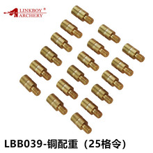 �������^�~����25����6.2mm���U�ÿɲ�ɯB�����{����֧��������