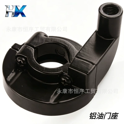 Off-Road Motorcycle Aluminum Throttle Grip Mount Crf Straight Throttle Cable for Racing Apollo