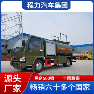 Isuzu Isuzu Oil Tanker Small 3-Ton Oil Tanker Exported to Southeast Asia with Gas Machine Source Factory Direct Supply