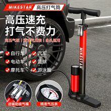 �߉����Ͳ����Ħ��늄�܇���ÿ��ٳ��ͨ���͹��Sֱ�Nһ�����]