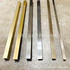 铜;铜合金;镍合金