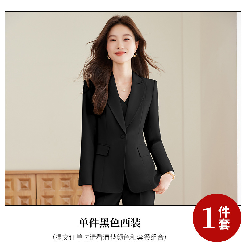 粉色西装套装女秋季新款职业气质高级感正装时尚修身西服马甲三件|undefined