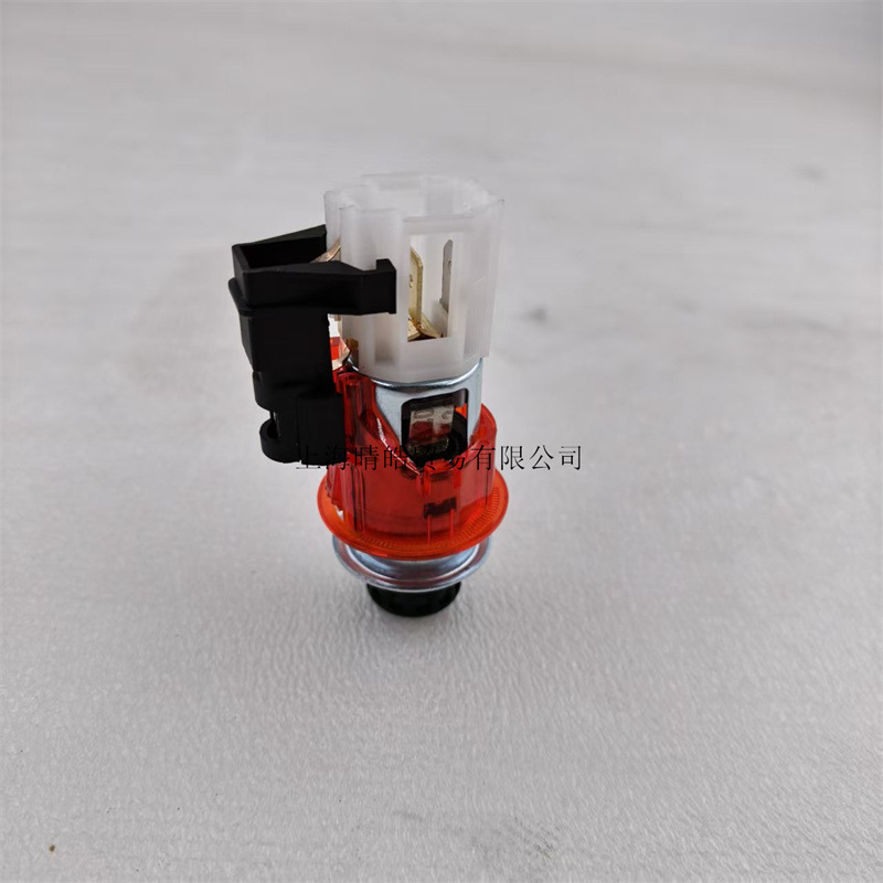1J0919309 Is Suitable for Volkswagen Passat, Bora, Golf, Polo, Jetta Cigarette Lighter Socket Base Assembly