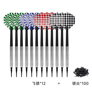 14g��ȫܛʽ�w�S12֧���z�w�S+100���S�^����һ��plastic Darts