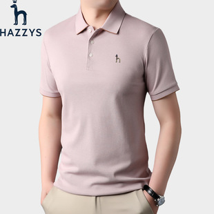 Summer Haggis Hazzys Lassel Men's Mulberry Silk Short-sleeved T-shirt Iron-free Solid Color Business Casual Polo Shirt