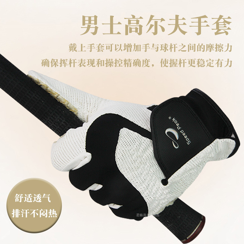 ��ʿ�߶�������͸��������Ƥ�����������ʲ��������ֵ�֧��ϰ����