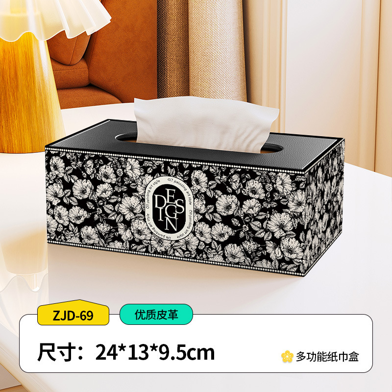 中世スタイルのティッシュボックス、ホームリビングルーム、コーヒーテーブル、レストラン、ライトラグジュアリー、ハイエンドのベッドルーム、多機能デスクトップストレージティッシュボックス|undefined
