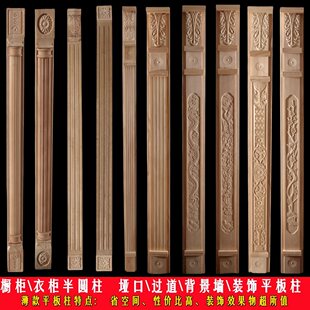 ��ľ�_�R��ƽ���ľ�|��ʽ�������T�׈��ڙ�߅�bWʽ�����A��