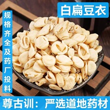 �ױⶹ�����l��ș�� �ⶹ�� �ױⶹ�� �ⶹƤ ��؛�o�s��ĥ��