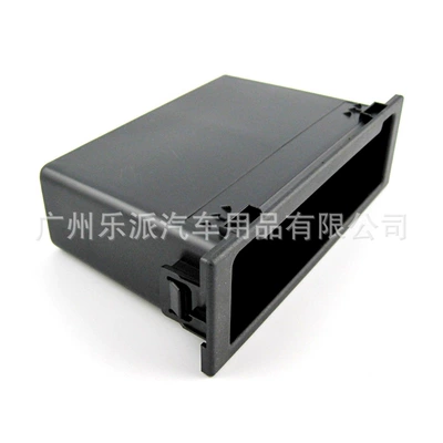 Other Car Video Mazda storage box car