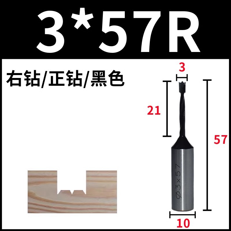 лʹӳ8*100R8*571/2̻