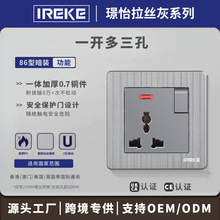 һ�_��������۰��T�๦��Ӣʽ��ָʾ����������_�P�������z