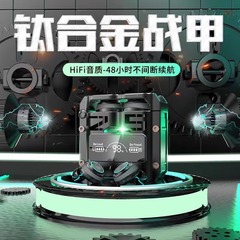 新しい M25 Bluetooth ヘッドセットワイヤレスタッチコントロールメタルメカスタイル低電力 e スポーツゲームデジタルディスプレイ耳