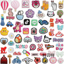 Y迷你刺绣布贴可爱小尺寸补丁贴diy织带装饰热气球动物电脑绣花标