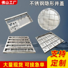 V|SֱN304Pbw |Ͼw201P[ξw