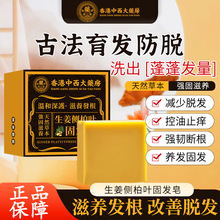 ����ͬ�����������ș�������Ȱ��~�̰l��Ȱ��~���מ�һ�����l