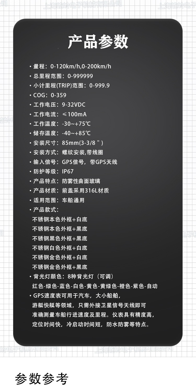 KM详情_02.jpg