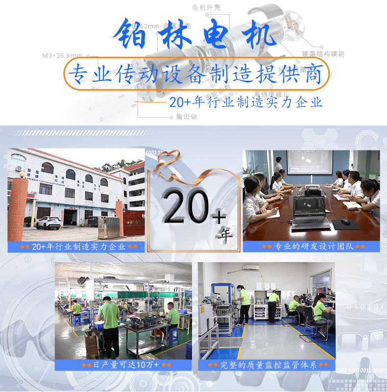 微信图片_20220715145908.jpg