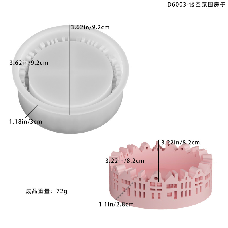 得意洋洋diy镂空房屋环形烛台滴胶模具圆形房子烛台石膏硅胶模具|undefined