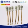 德国国产st01保护器
