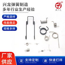 �S�ҹ������P�Ť�ɏ���Ť�����ɮ��͏��ɼӹ�䓽z���ͼ��������a