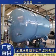 ���P�������������������ޔ����500L-10000L�����߉���ș�O��