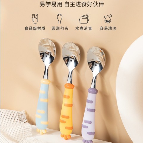 Wadi Bear Soup Spoon Baby Learn to Eat Spoon Baby Training 316 Stainless Steel Supplementary Spoon Children's Tableware Long Handle