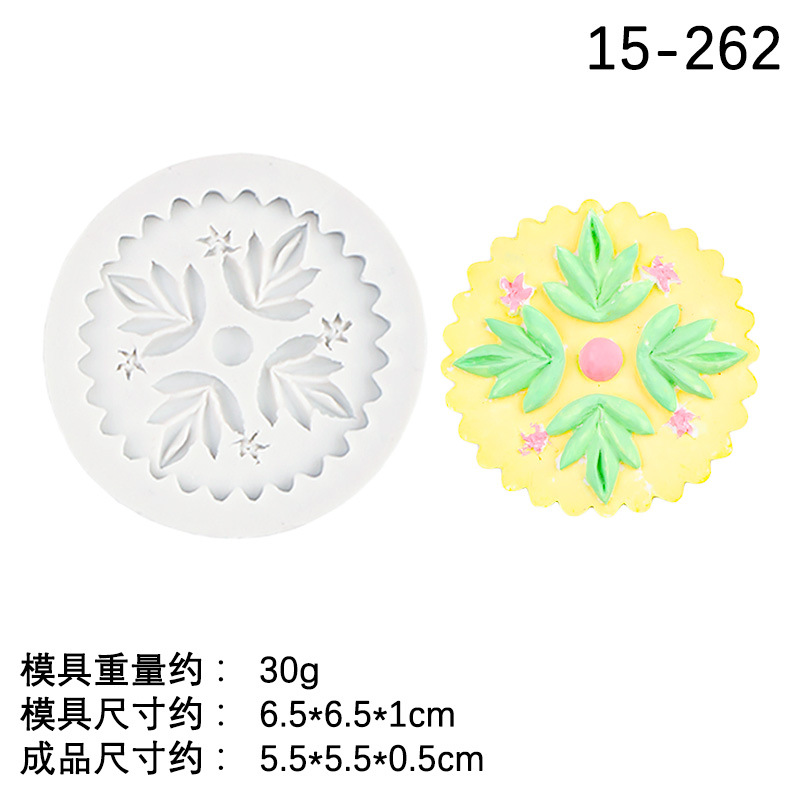 Cuatro piezas de silicona margarita molde para hornear pastel de bricolaje fondant flor molde de chocolate molde de viruta de cera epoxi