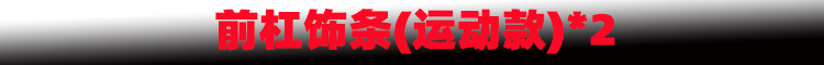 新样1.jpg