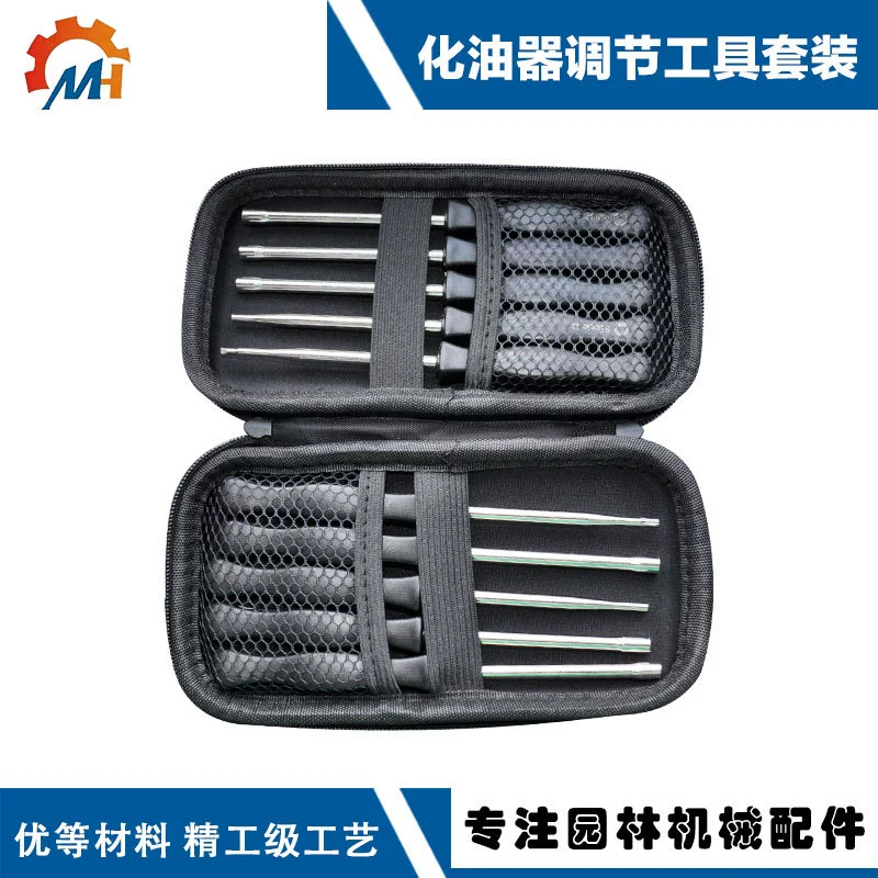 Карбюратор 10 шт. Отвертка инструмент для ремонта карбюратора инструмент для разборки карбюратора костюм инструмент для карбюратора