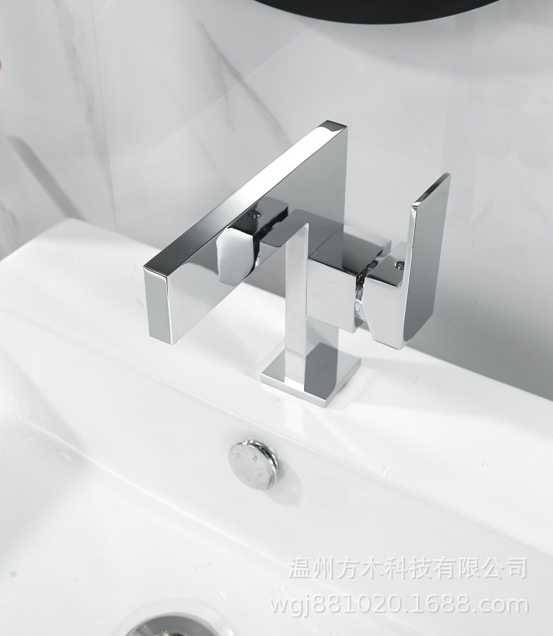 All-copper flat seven-shaped square creative bathroom, waterfall, single hole, single handle, side-opening basin, cold and hot water faucet for washing undefined