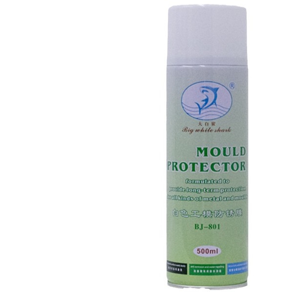 防锈剂 白色防锈剂  801白色防锈剂  BJ801白色防锈剂   工厂直销