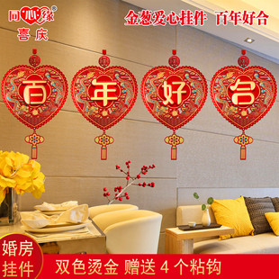�Y��鷿���ñ��� ��Y����b��з��鷿�¿͏d���ҽ��[ϲ�֒��