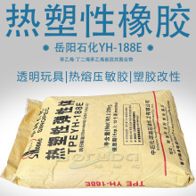 sbs���������ztpe yh188e����ʯ�������wsbs188e���ʯ��sbs188e