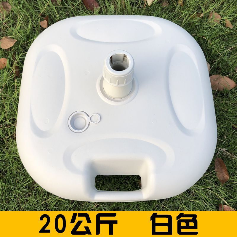 日傘ベース、ウォーターシート、ビーチパラソルベース、水と砂の充填、屋外屋台パラソルベース|undefined
