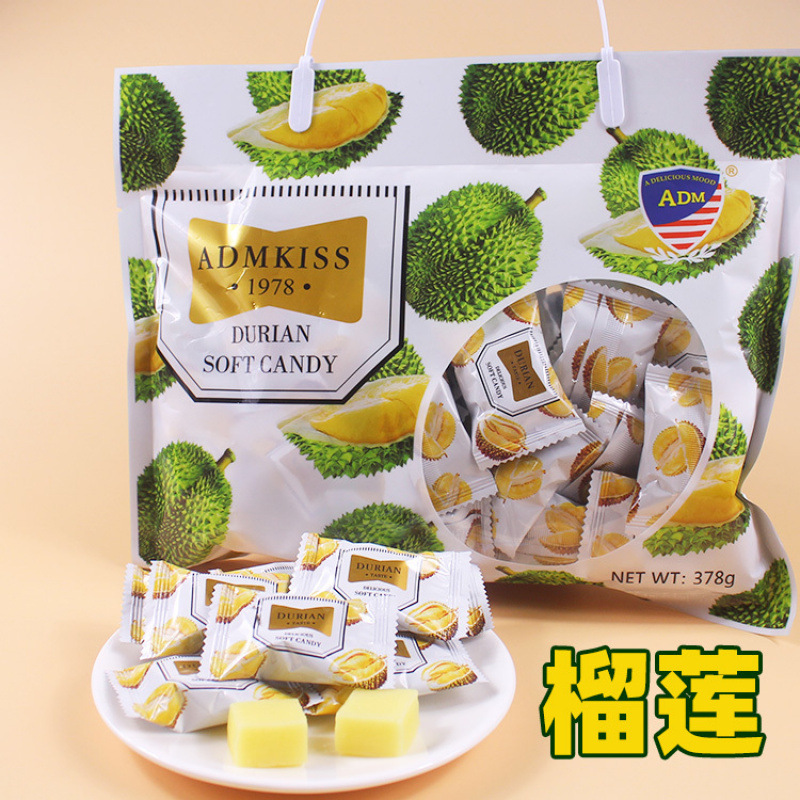 马来西亚风味果汁软糖芒果榴莲椰子味节日零食过年货六一送礼LD