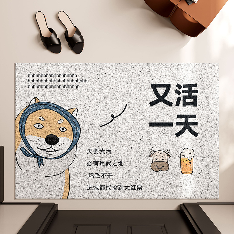 인명 구조 개 스퀘어 가로 실크 링