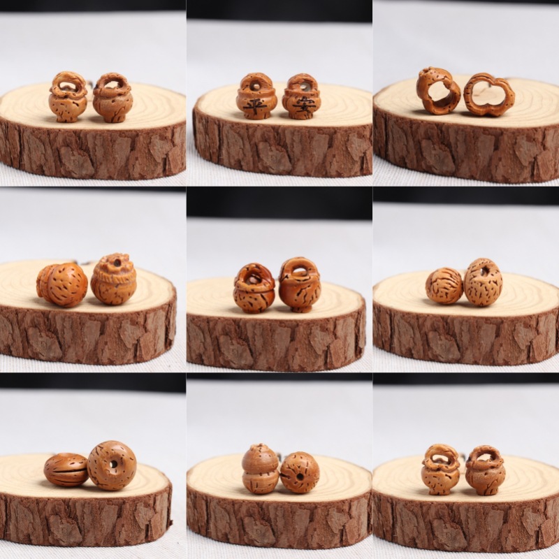 桃核雕刻脑纹小桃胡编宝宝饰品diy小饰品平安刻字花边桃核桃篮