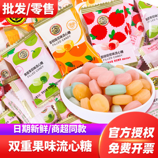 �츣ӛ���������������۹���֦õ��ζ�A��ˮ������ʳ�Y��ϲ��