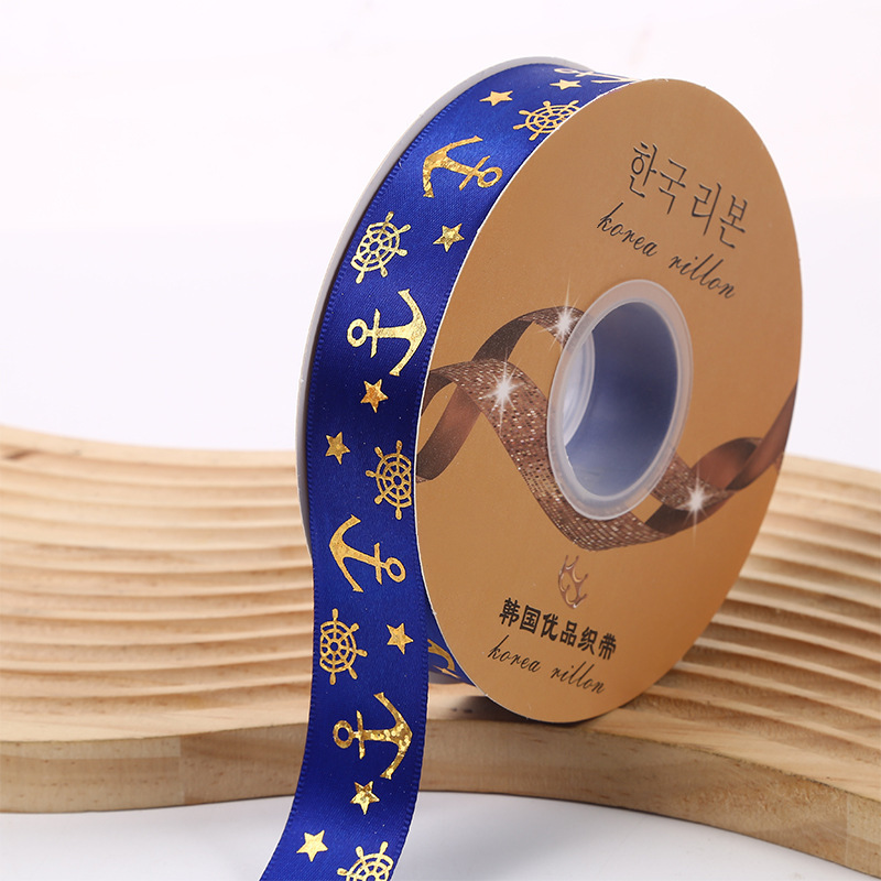 Azul zafiro * 48 yardas/roll * 25mm