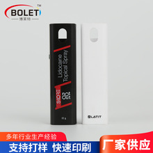 ���yƷ���b������Dӡˮ��UV�zӡ���b���bD����ӡ