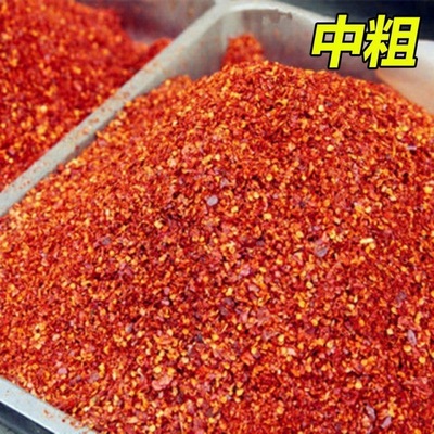 Pepper Special spicy Paprika spicy Chili peppers Devil Dry pepper Pepper wholesale barbecue flavoring